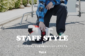 Woolrich Staff Style Vol.2